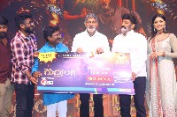 Rudrangi Movie Pre Release Event Photos
